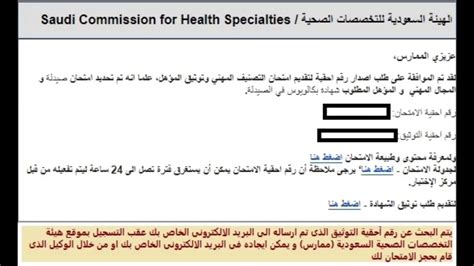 موقع الداتا فلو.
